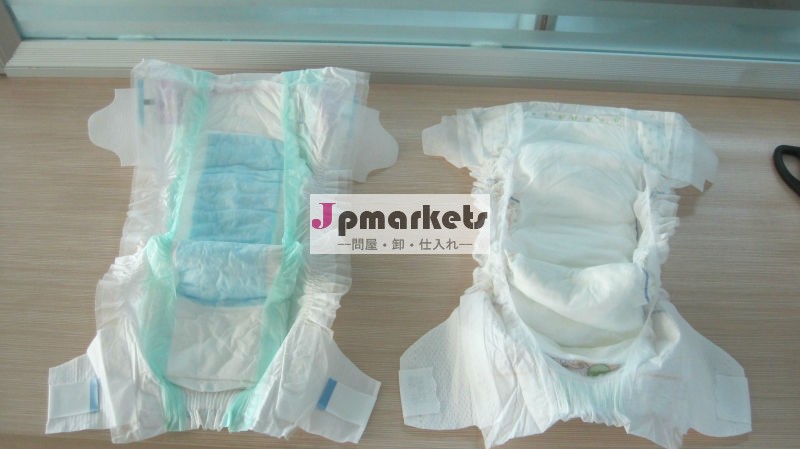ゼロウェット赤ちゃんのおむつの工場中国で問屋・仕入れ・卸・卸売り