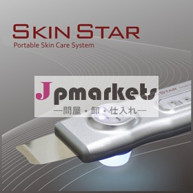 skinstar問屋・仕入れ・卸・卸売り