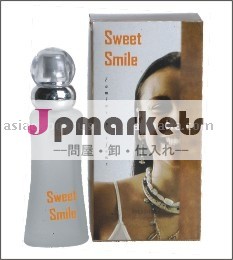 甘いライム香水問屋・仕入れ・卸・卸売り