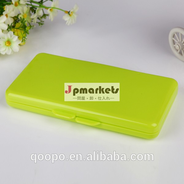 卸売ブルー色shuaibaobpaフリーのプラスチックケースを拭きます問屋・仕入れ・卸・卸売り