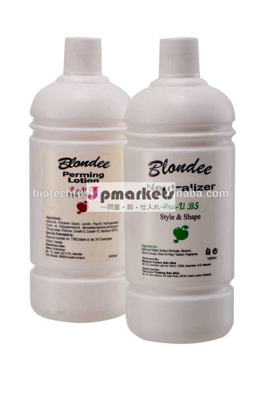 千ミリリットルblondee髪パーマローション+中和剤ローション問屋・仕入れ・卸・卸売り