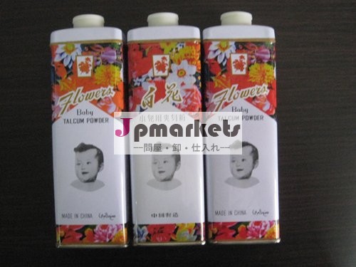 赤ん坊のタルカムパウダー問屋・仕入れ・卸・卸売り