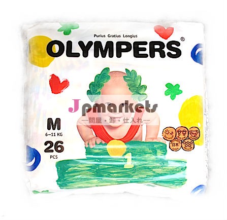 赤ちゃん紙おむつolympers問屋・仕入れ・卸・卸売り