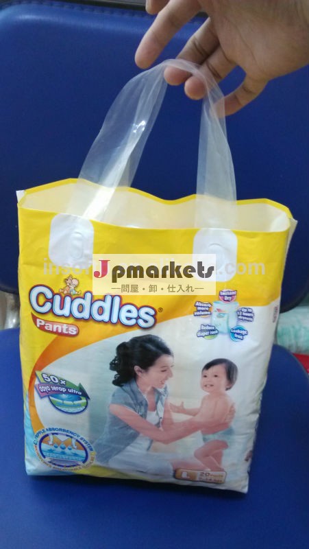 cuddlesおむつの赤ちゃんのトイレトレーニングの中国から問屋・仕入れ・卸・卸売り