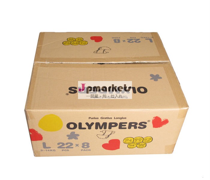 赤ちゃん紙おむつolympers問屋・仕入れ・卸・卸売り