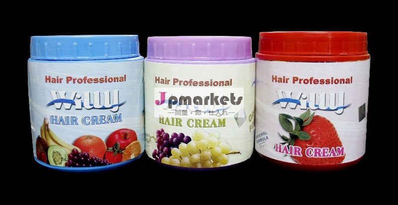ウィリーprpfessionalヘアクリーム問屋・仕入れ・卸・卸売り
