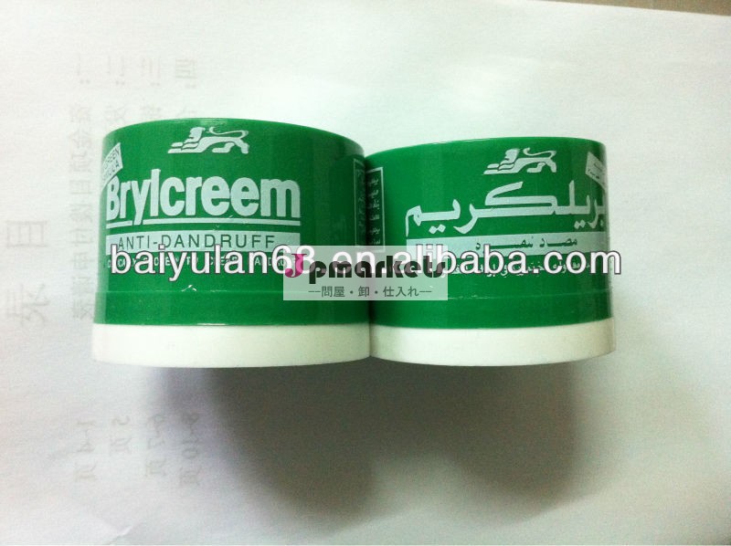 brylcream問屋・仕入れ・卸・卸売り