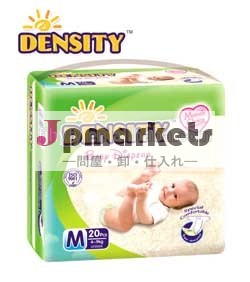 乾燥した表面密度熱い販売の高い吸収では赤ちゃんのおむつメーカー中国問屋・仕入れ・卸・卸売り