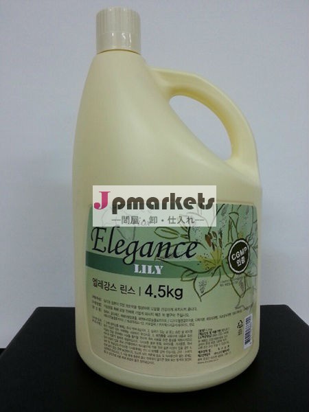 4.5キロバルクヘアコンディショナー問屋・仕入れ・卸・卸売り