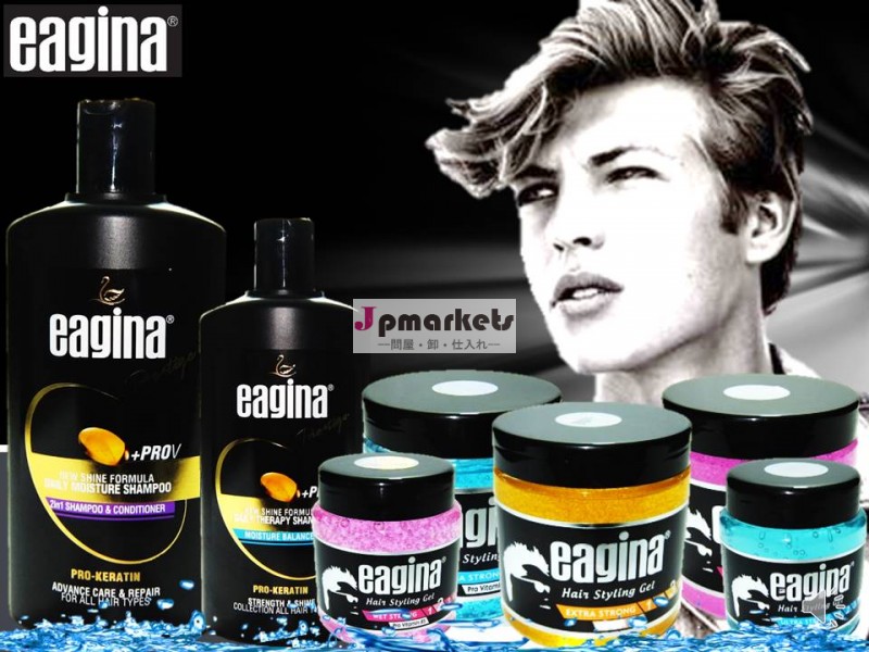 eaginaヘアシャンプー問屋・仕入れ・卸・卸売り