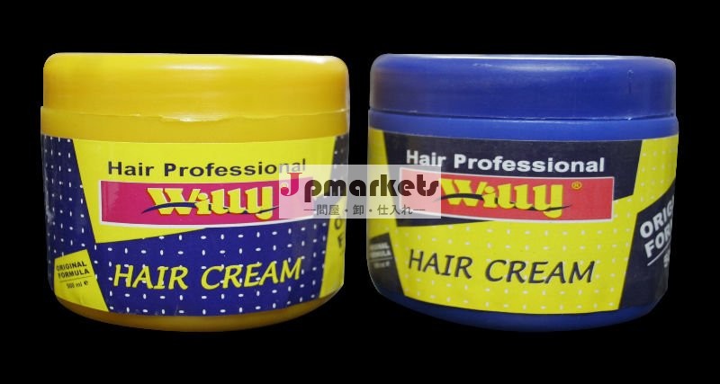 ウィリープロのヘアクリーム問屋・仕入れ・卸・卸売り