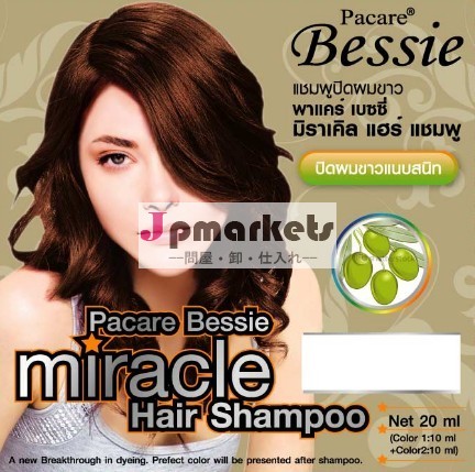 ノニハーブ染毛剤シャンプー、 ヘアカラーシャンプー、 シャンプー染毛の色、 天然有効成分、 自然に白髪をカバーしてい、 ワトソンズのための問屋・仕入れ・卸・卸売り