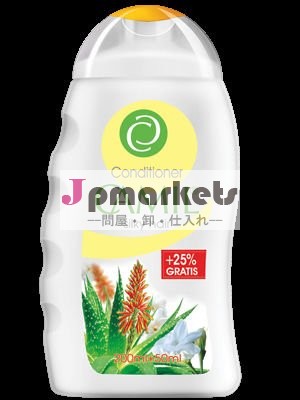 アロエ・ヘアコンディショナーによってcamil500mlジャスミン問屋・仕入れ・卸・卸売り