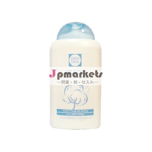 シャワークリームdermoprotectivepocabana300ミリリットル問屋・仕入れ・卸・卸売り