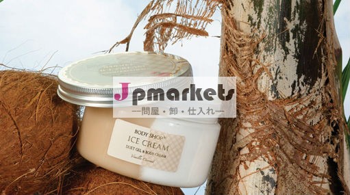 ボディショップのアイスクリームデュエット- ピーリングクリーム問屋・仕入れ・卸・卸売り