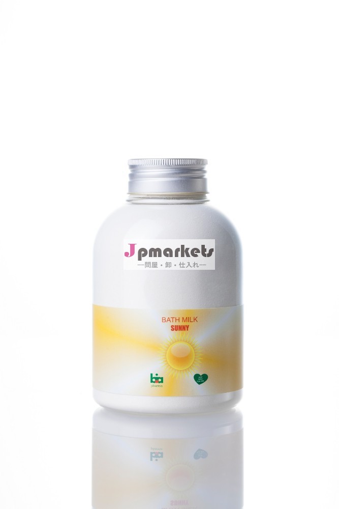 日当たりの良い''sunny''biapharmaバスミルクバスミルクbiaバイオ化粧品問屋・仕入れ・卸・卸売り