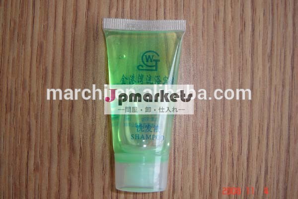 使い捨て豪華ホテルコンディショニング製品問屋・仕入れ・卸・卸売り