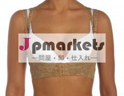 シックシェイパー問屋・仕入れ・卸・卸売り
