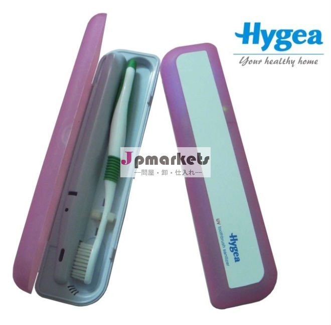 新製品2014年高品質のuvサニタイザーhh21は歯ブラシを承認した、 電気紫外線歯ブラシ消毒剤問屋・仕入れ・卸・卸売り