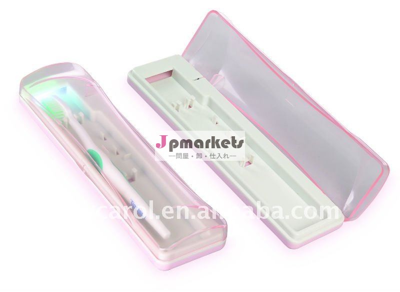 紫外線歯ブラシのSanitizerの昇進のギフト問屋・仕入れ・卸・卸売り