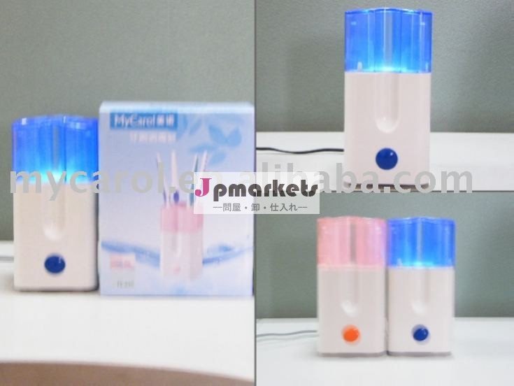 紫外歯ブラシのSanitizer問屋・仕入れ・卸・卸売り
