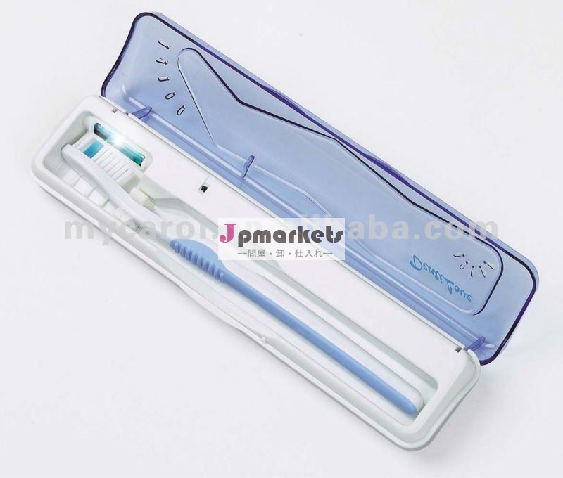 2012年のX'masのギフト携帯用紫外線歯ブラシのSanitizer問屋・仕入れ・卸・卸売り