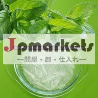 100％純粋で自然な、 メントール結晶、 gmp/iso問屋・仕入れ・卸・卸売り