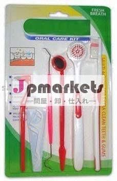 歯ブラシ問屋・仕入れ・卸・卸売り