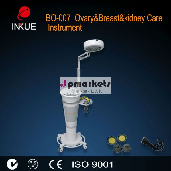 卵巣の維持bo-007造園乳房腎、 保護する美容機器問屋・仕入れ・卸・卸売り