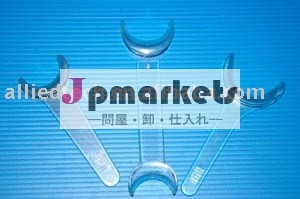 頬のレトラクター単一及び二重スパン問屋・仕入れ・卸・卸売り