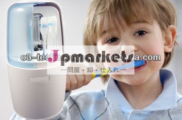 ポータブル歯ブラシ殺菌器ot-ts01走行のために使用問屋・仕入れ・卸・卸売り