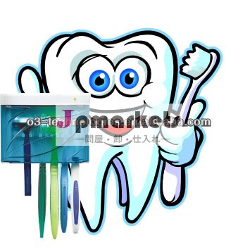 紫外線歯ブラシ殺菌器ot-ts082013新しい家族の使用問屋・仕入れ・卸・卸売り