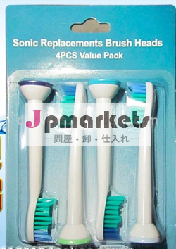 ソニッケアー歯ブラシはヘッド4個バリューパックと互換性がありhx6013/hx6016問屋・仕入れ・卸・卸売り