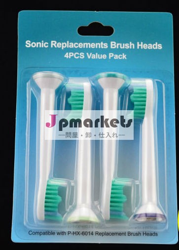 ソニック電動歯ブラシは、 ヘッド交換p-hx-6014柔らかい剛毛と問屋・仕入れ・卸・卸売り