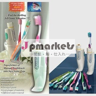 高振動歯ブラシを使用するには、 手動歯ブラシ問屋・仕入れ・卸・卸売り