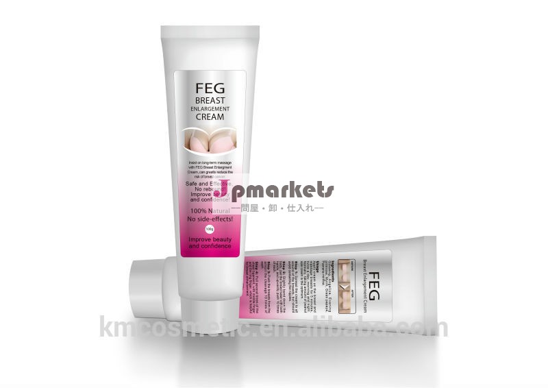 最高の胸の拡大のクリーム女性のための新製品feg2014年胸エンハンサー美容製品問屋・仕入れ・卸・卸売り