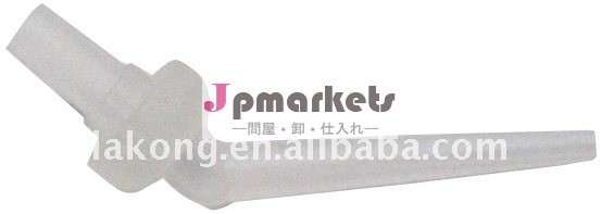 LK3199歯科混合の先端問屋・仕入れ・卸・卸売り