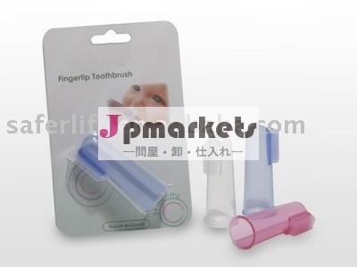 指の先端の歯ブラシ問屋・仕入れ・卸・卸売り
