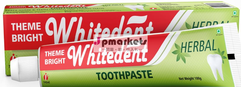whitedentハーブの歯磨き粉問屋・仕入れ・卸・卸売り