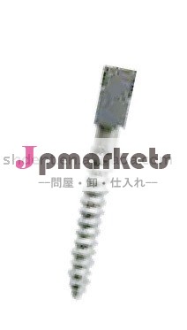 歯科のポスト: ステンレス鋼スクリューポストのための歯科治療問屋・仕入れ・卸・卸売り