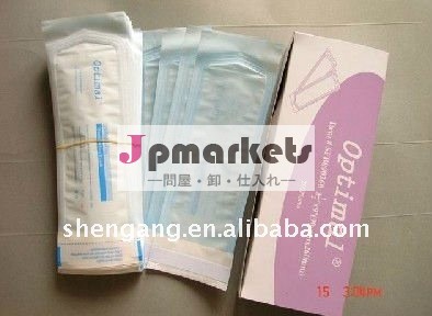 使い捨て医療滅菌ポーチ歯科パッキン問屋・仕入れ・卸・卸売り