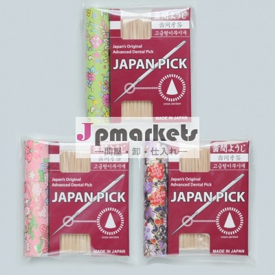 歯のピック日本- ドクターピック-( 日本のかわいい例特に歯のピックのために作られた)問屋・仕入れ・卸・卸売り
