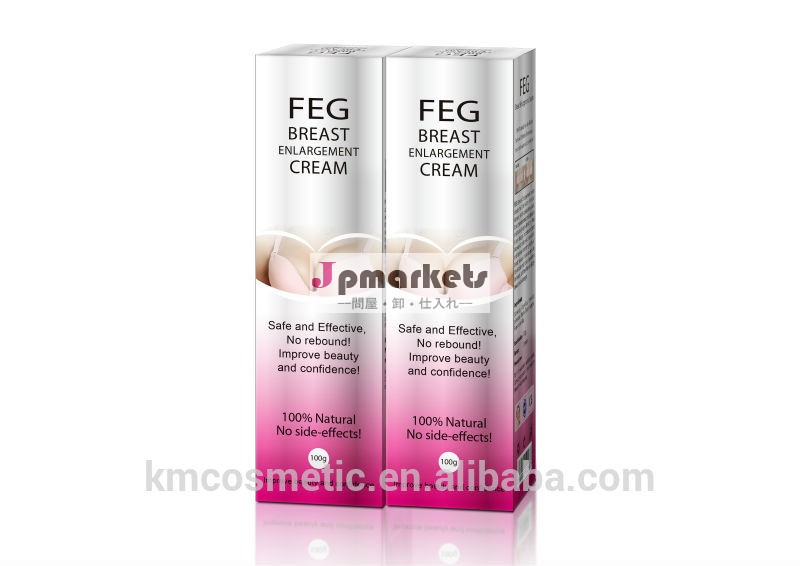 feg2014年最新の製品の女性の胸の最もよく売れる製品クリーム問屋・仕入れ・卸・卸売り