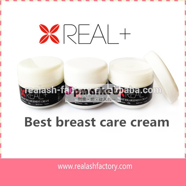 Alibabaのトップ売り手real+女性のための乳房のオイル問屋・仕入れ・卸・卸売り