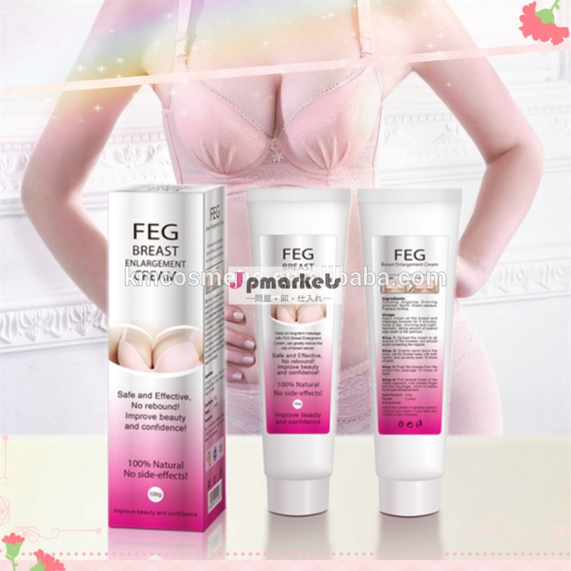 乳房ケアのための新しいブランド、 fegのハーブ豊胸クリーム、 女性のための胸の強化のクリーム。問屋・仕入れ・卸・卸売り