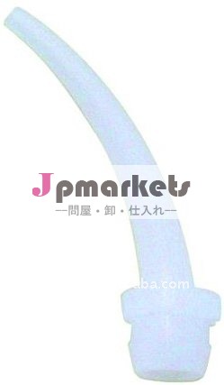 LK3193歯科使い捨て可能な混合の先端問屋・仕入れ・卸・卸売り