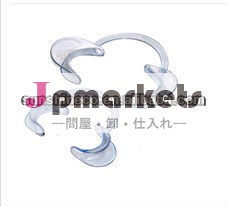 頬リトラクタ、 リップのオープナー、 口オープナー、 cタイプ問屋・仕入れ・卸・卸売り