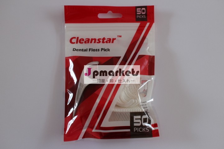 Dental floss pick UHMWPE thread 50 pcs None flavor問屋・仕入れ・卸・卸売り