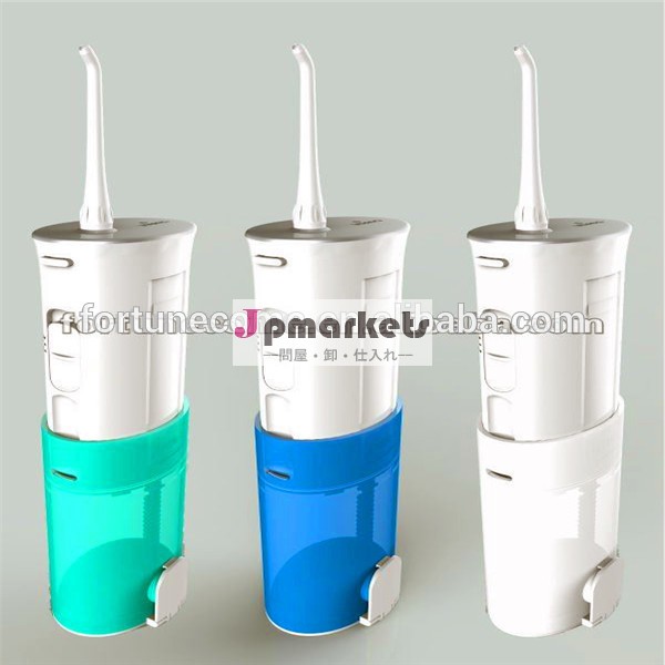 歯科口腔洗浄器2014年yasifl-v5/水flosser/口腔洗浄器/ジェットスプレーシステム問屋・仕入れ・卸・卸売り