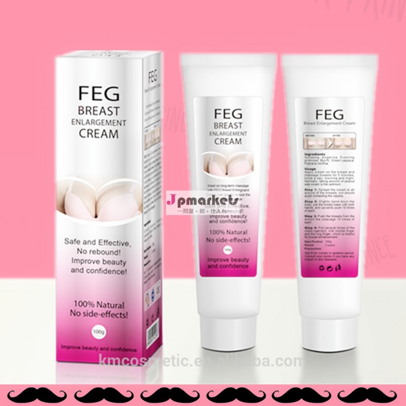 大規模な胸のクリーム胸エンハンサーfeg自然式乳房ケア問屋・仕入れ・卸・卸売り
